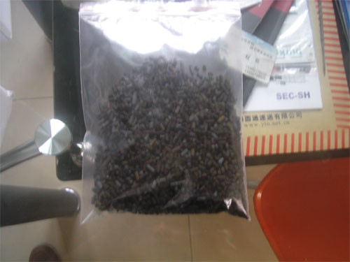 供应3093碳纤维脱氧剂
